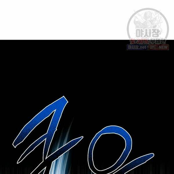 Trang 110