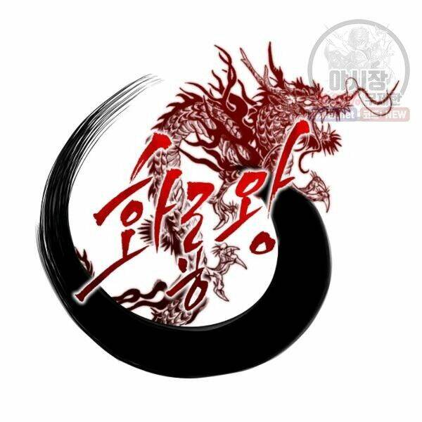 Trang 74
