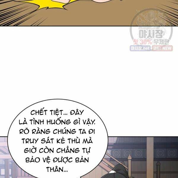Trang 78