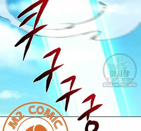 Trang 96