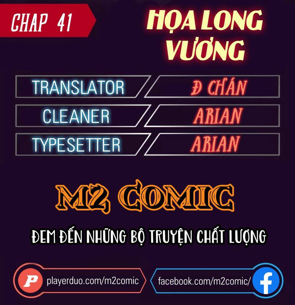 Trang 0