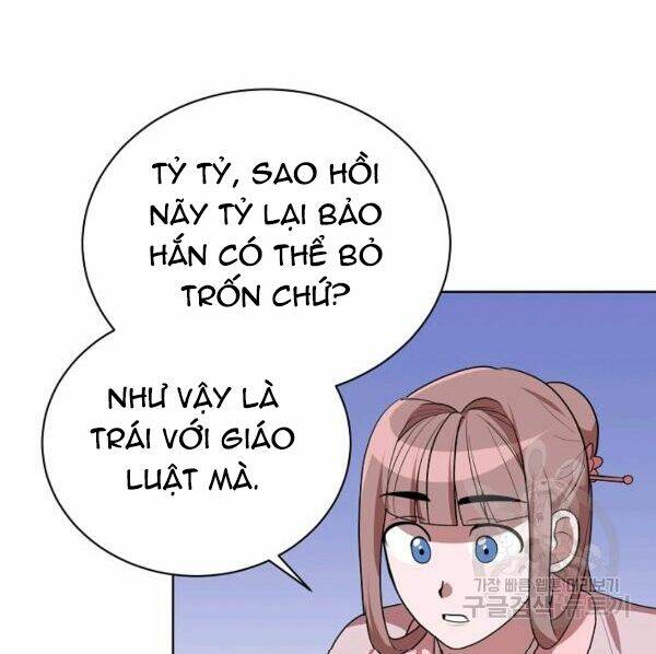 Trang 119