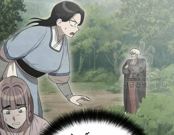 Trang 129