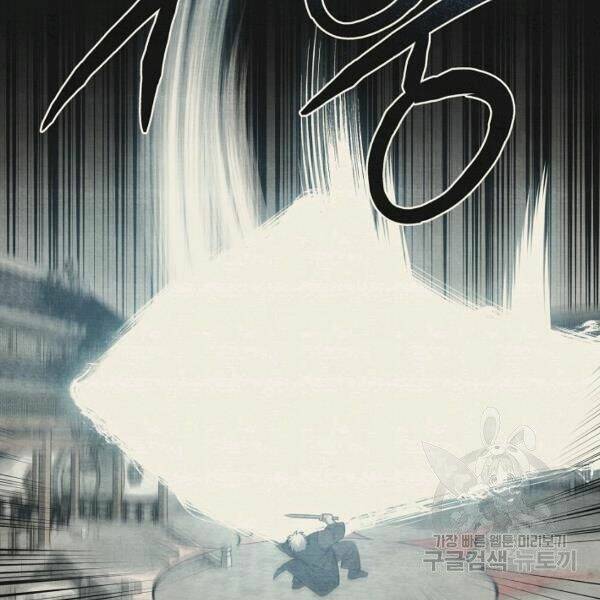 Trang 75