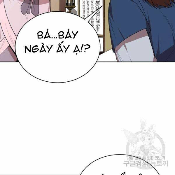 Trang 88