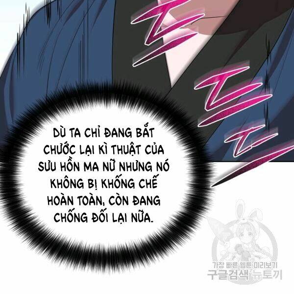 Trang 109