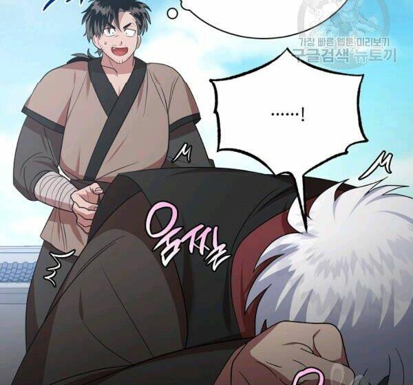 Trang 139