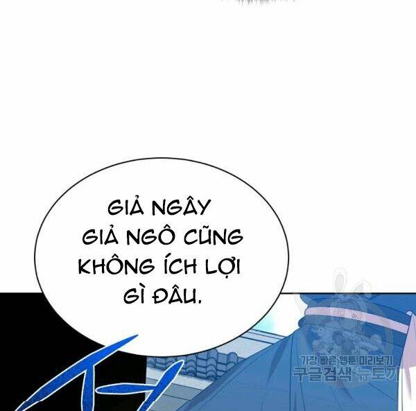 Trang 73