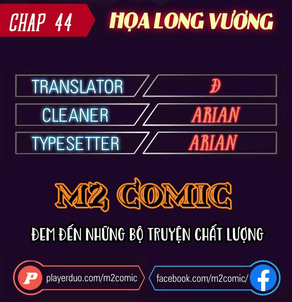 Trang 0