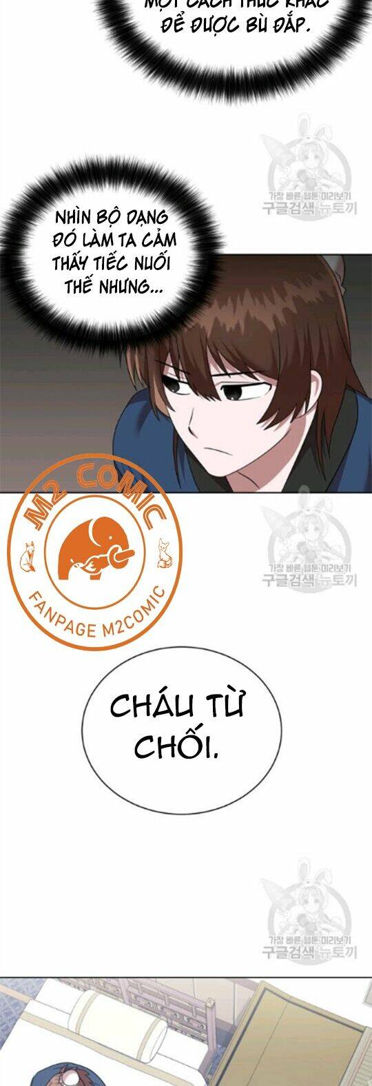 Trang 23
