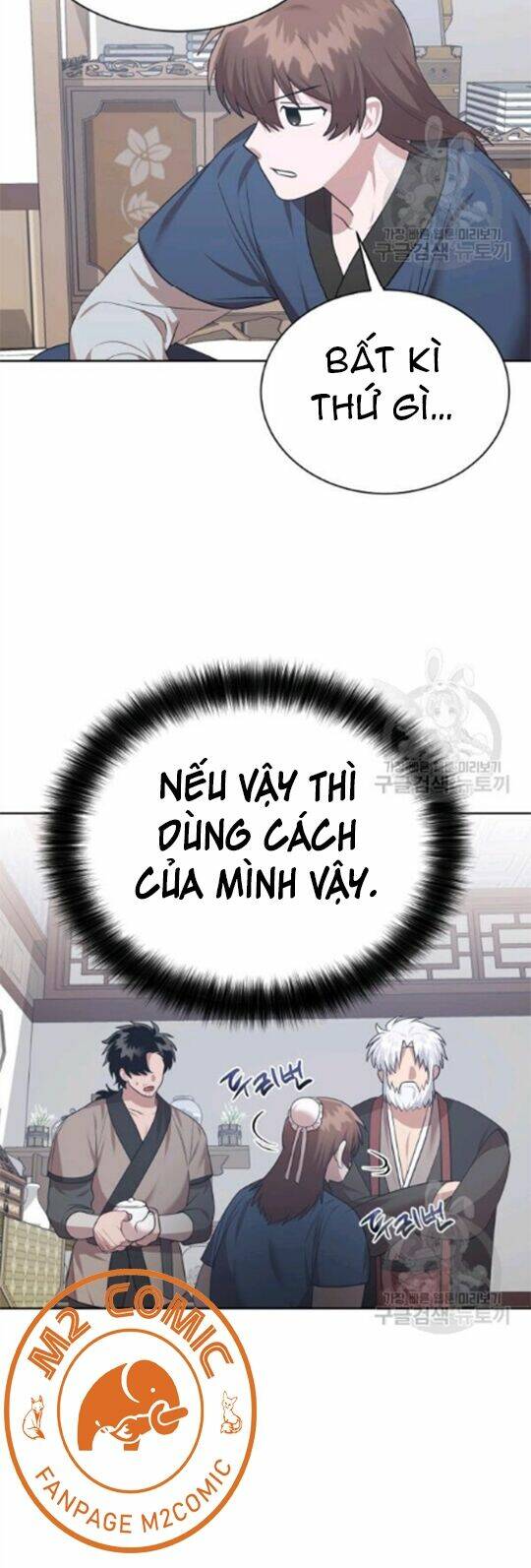 Trang 32