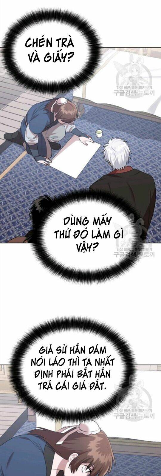 Trang 34
