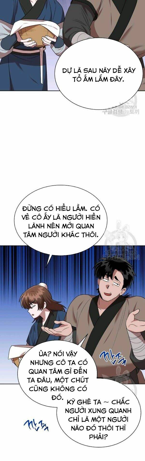 Trang 26