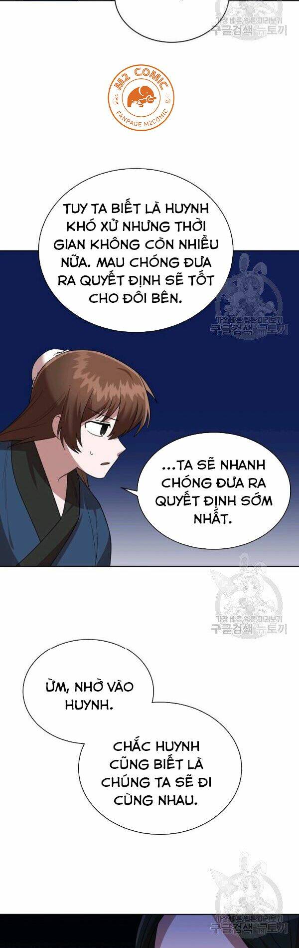 Trang 30