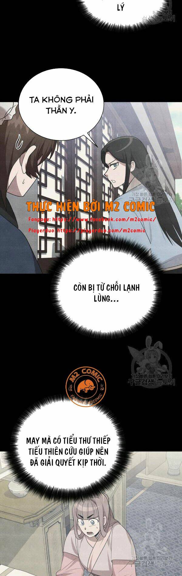 Trang 42