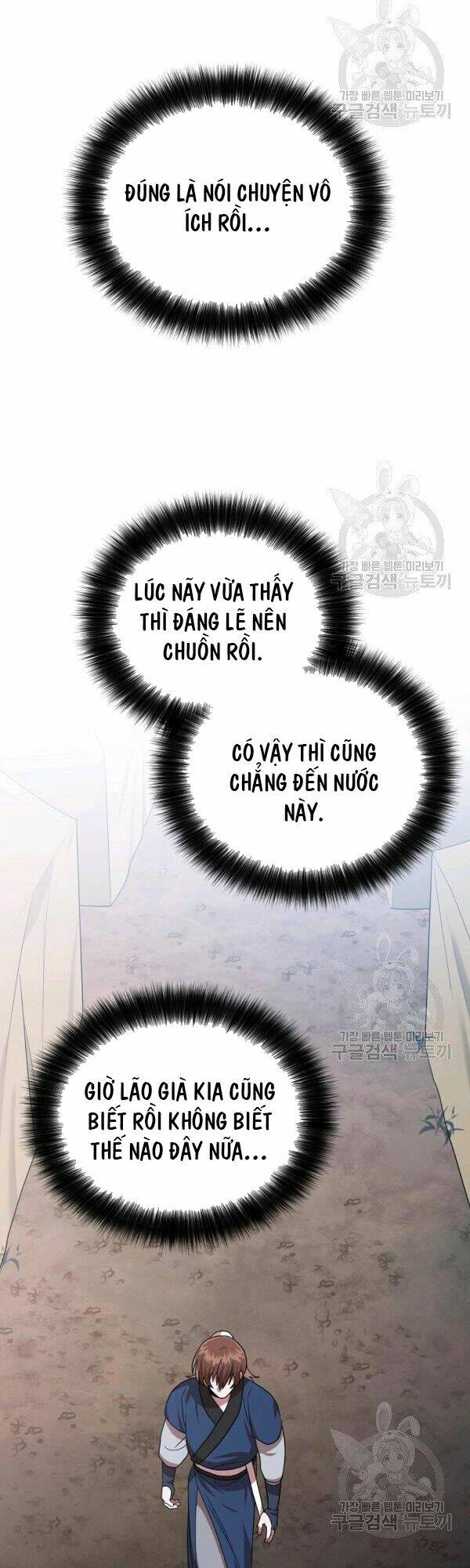 Trang 43