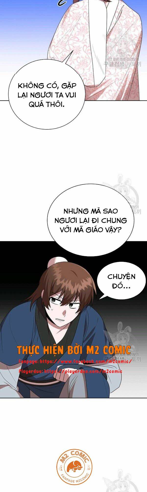 Trang 43