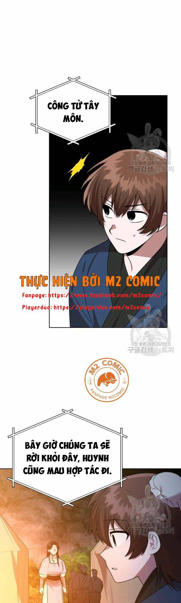 Trang 61