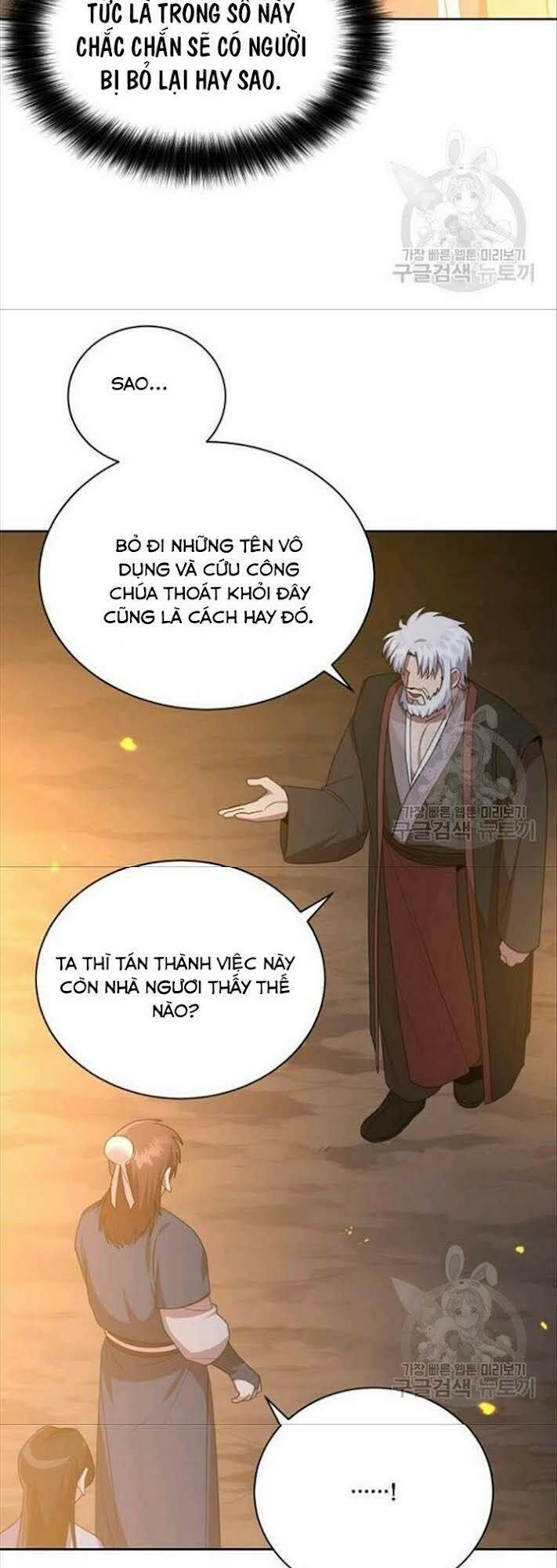 Trang 57