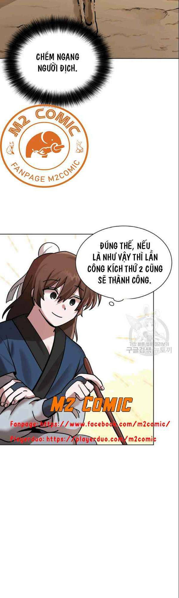 Trang 23
