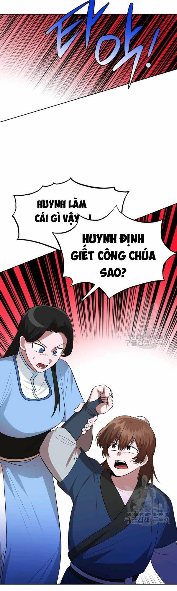 Trang 57