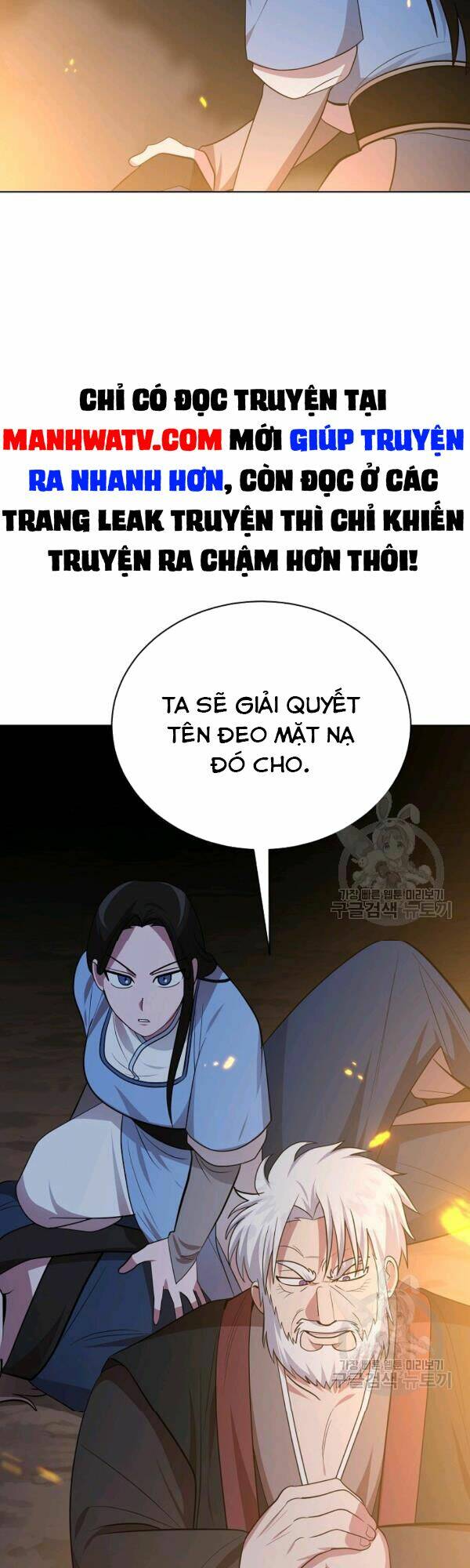 Trang 69
