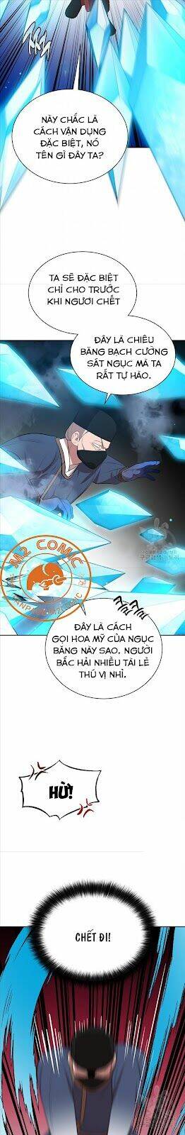 Trang 17