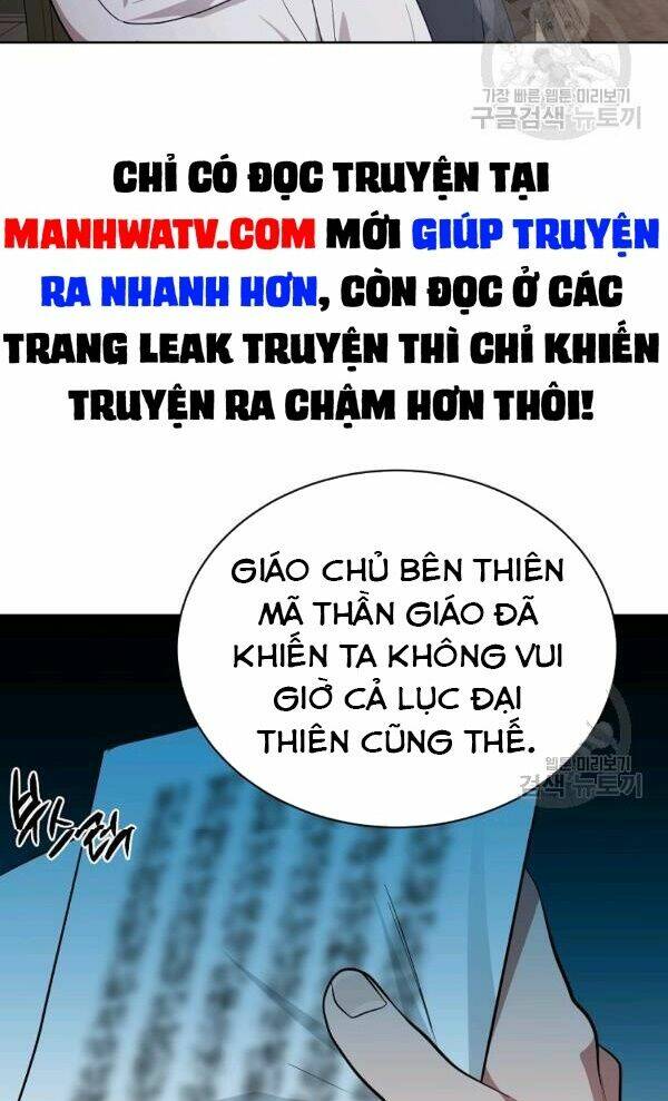 Trang 104