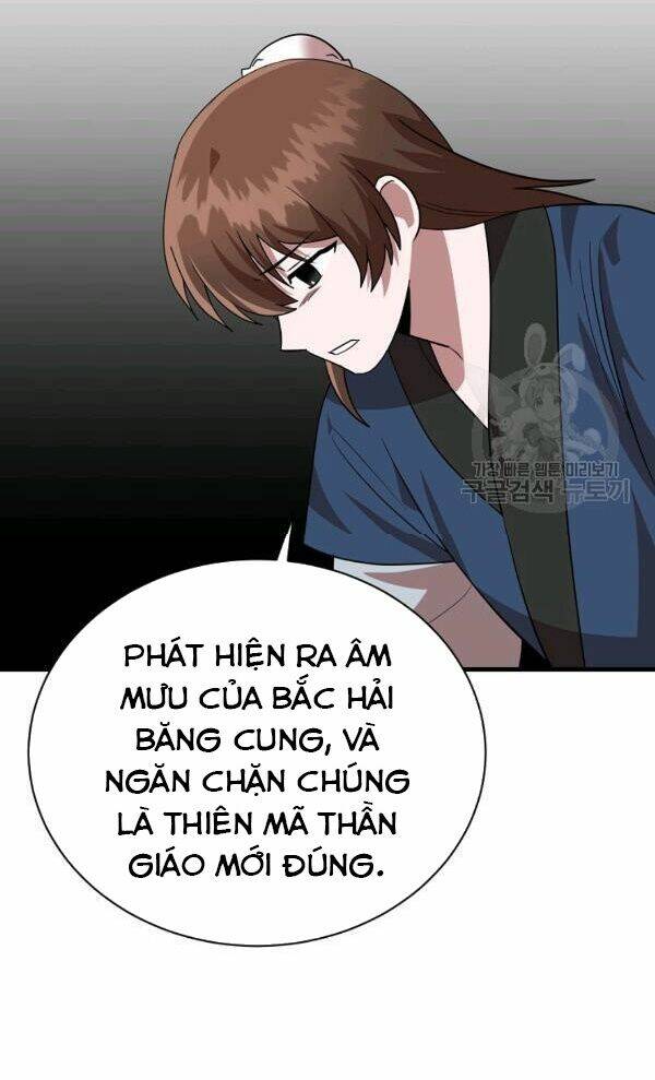Trang 63