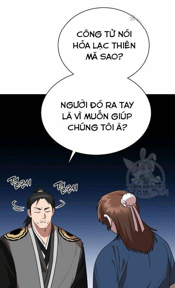Trang 64