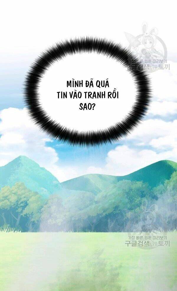 Trang 79