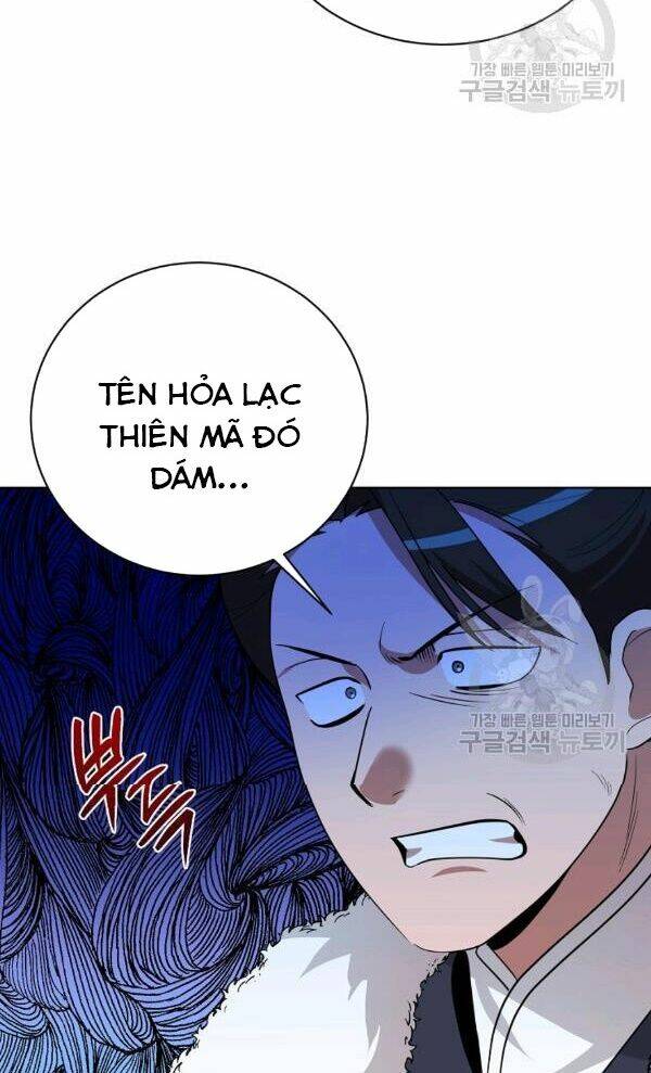 Trang 84