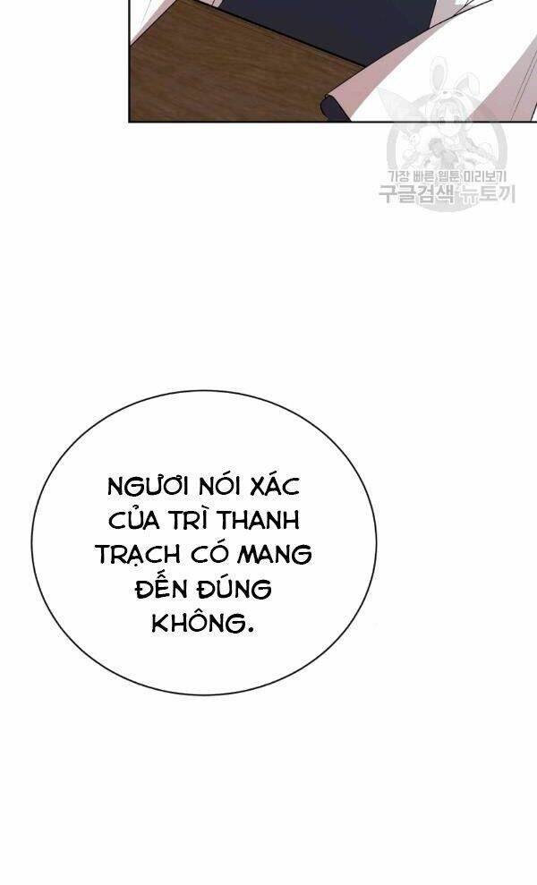 Trang 96