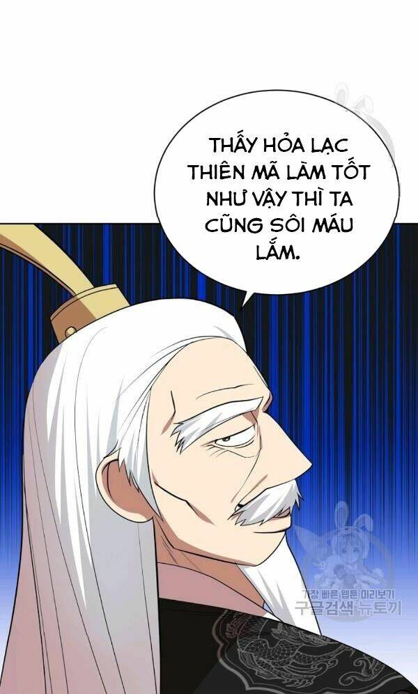 Trang 83