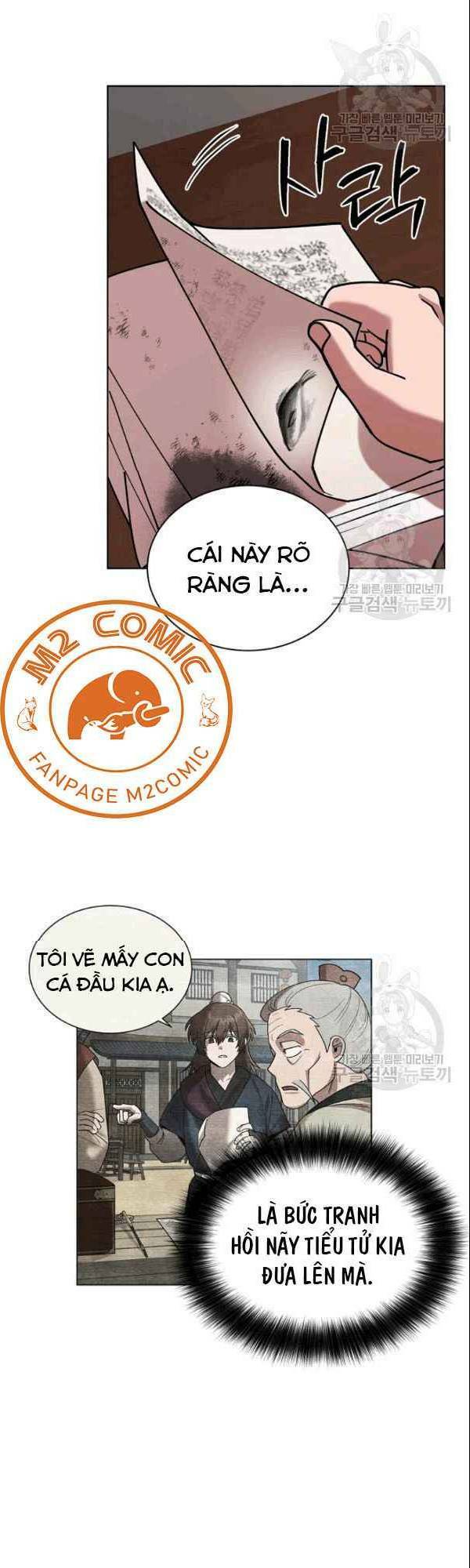 Trang 25