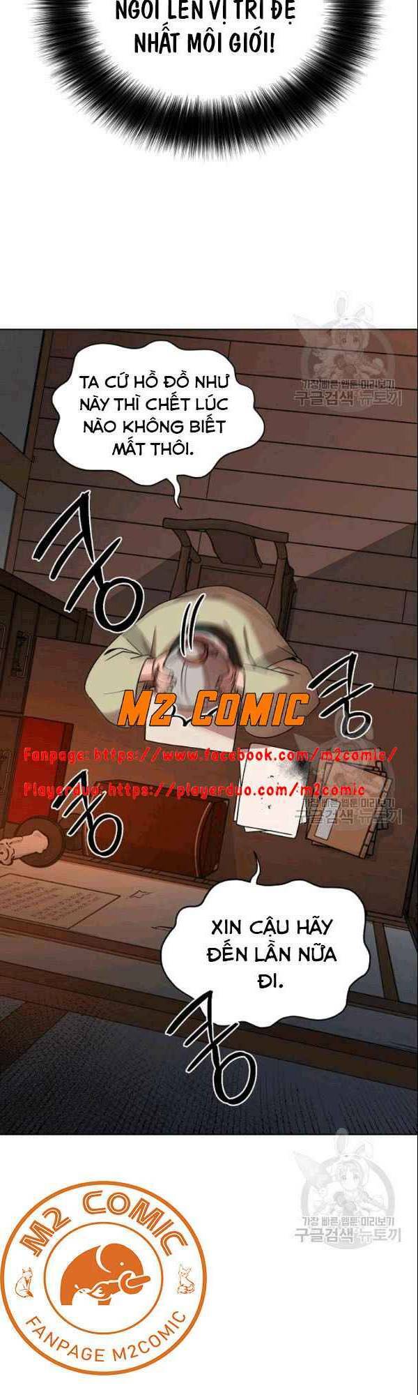 Trang 32