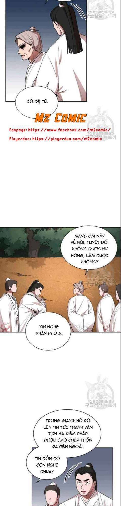 Trang 2