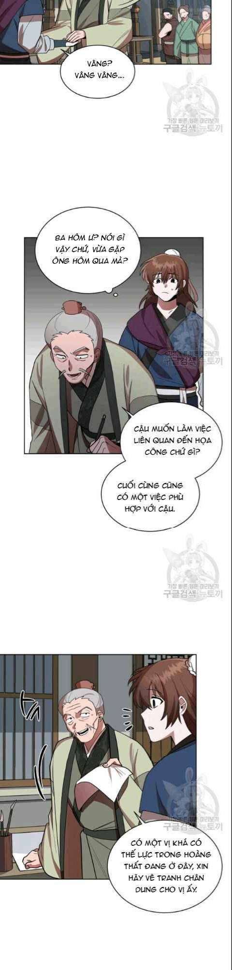 Trang 34