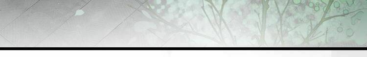 Chương 104 - Trang 36