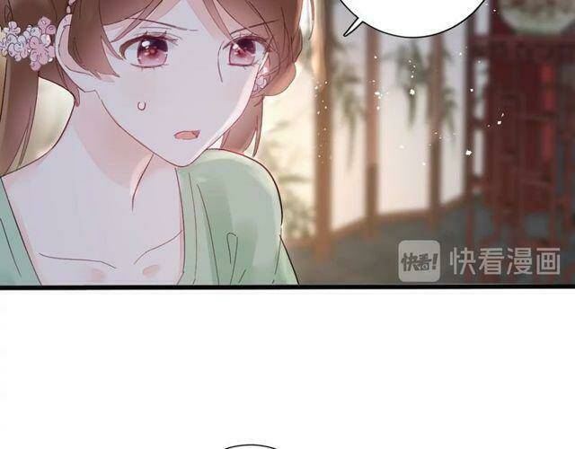 Chương 108 - Trang 33