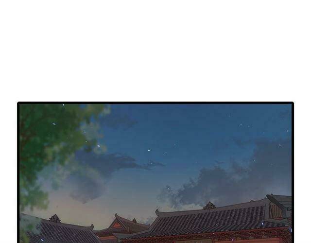Chương 112 - Trang 5