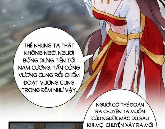 Chương 114 - Trang 17