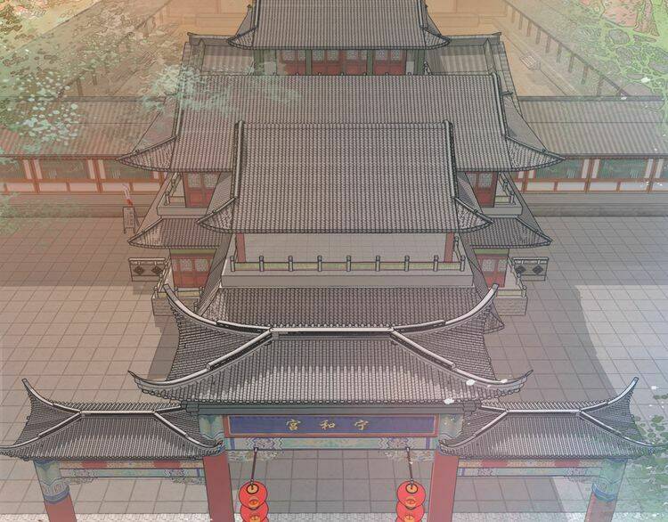 Chương 12.1 - Trang 5