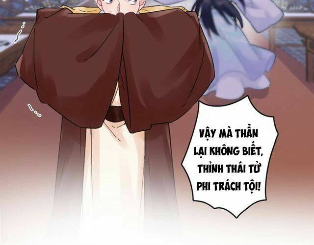 Chương 122 - Trang 14