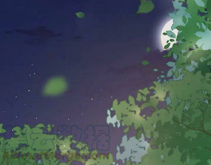 Chương 132 - Trang 22
