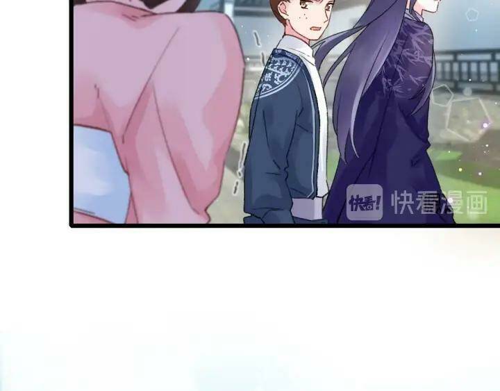 Chương 135 - Trang 14
