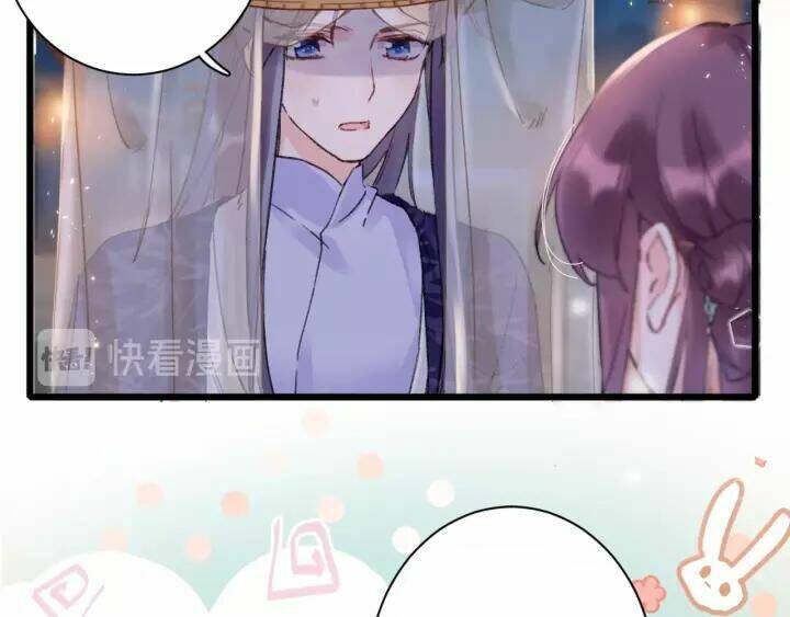 Chương 148 - Trang 8