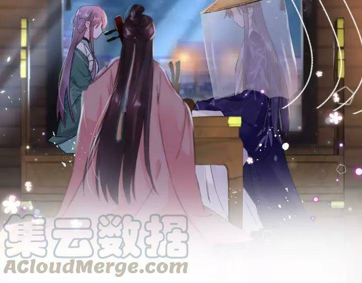 Chương 149 - Trang 6