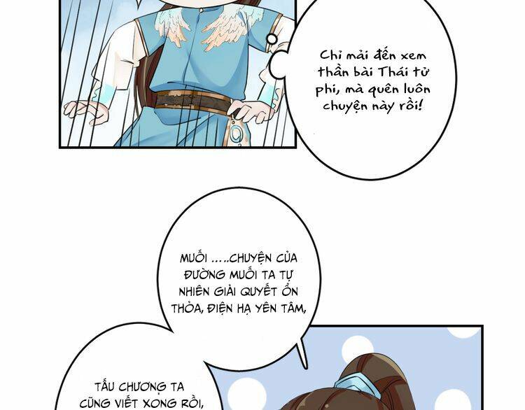 Trang 33
