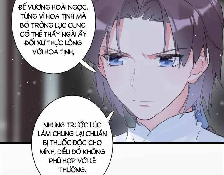 Chương 166 - Trang 17
